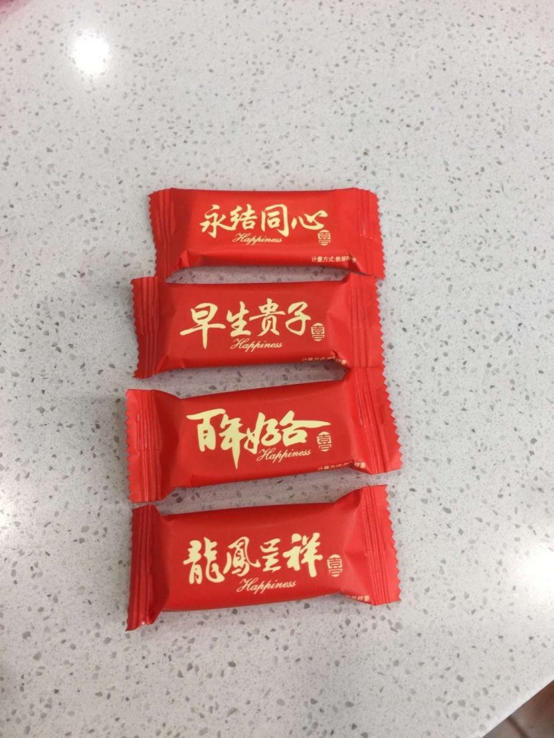 酥糖软糖奶糖水果糖巧克力糖厂家直销货到付款