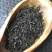 2006年六堡野生中叶茶