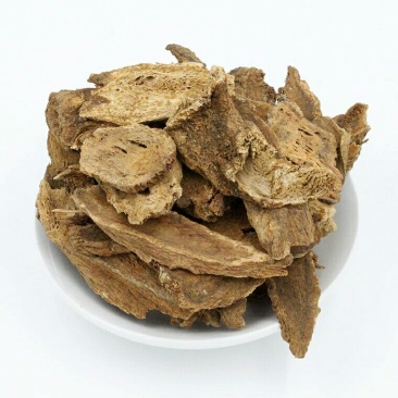 木香产地直供支持线上交易可搭配多品种采购大货联系