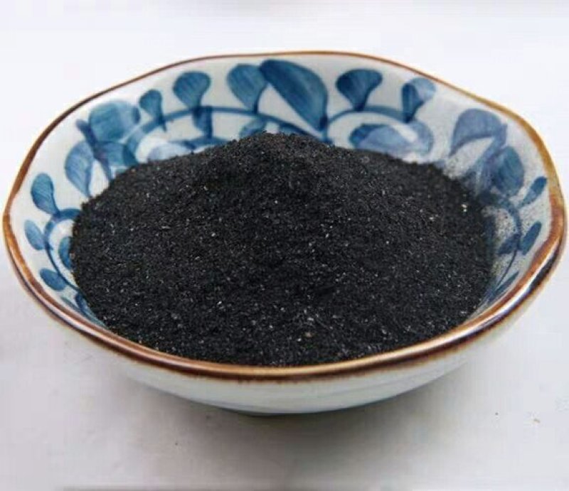 百草霜产地直供支持线上交易可搭配多品种采购大货联系