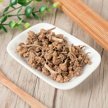 珠子参产地直供支持线上交易可搭配多品种采购大货联系