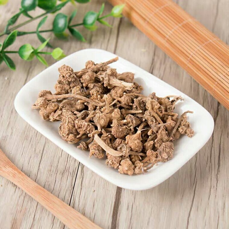 珠子参产地直供支持线上交易可搭配多品种采购大货联系
