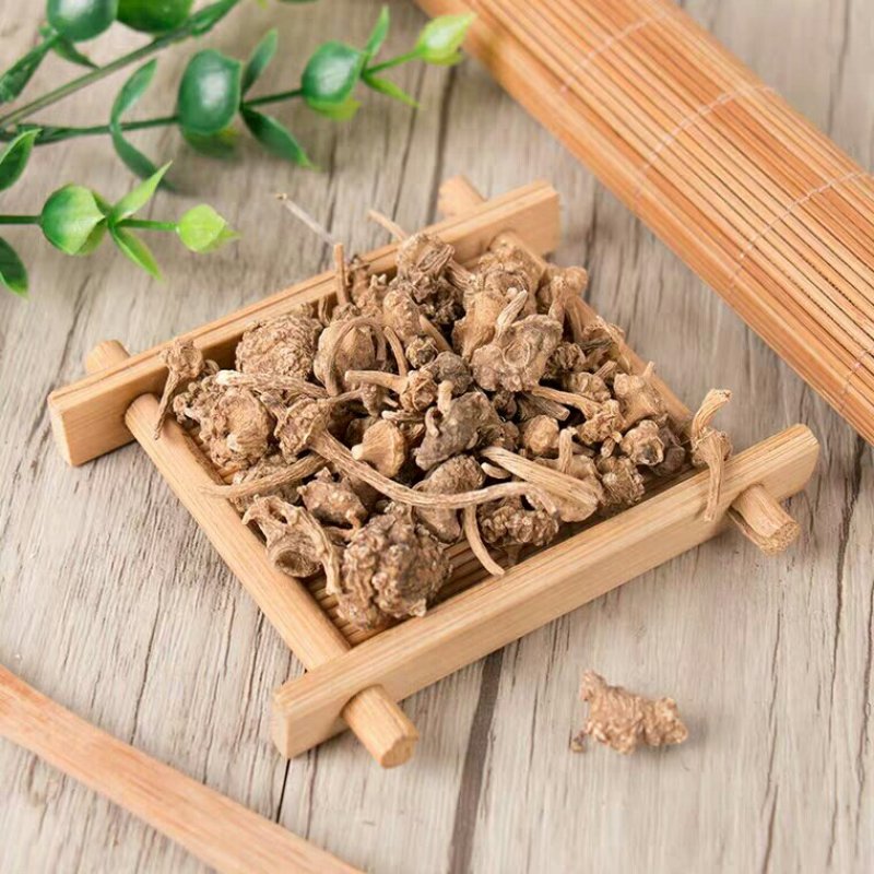珠子参产地直供支持线上交易可搭配多品种采购大货联系
