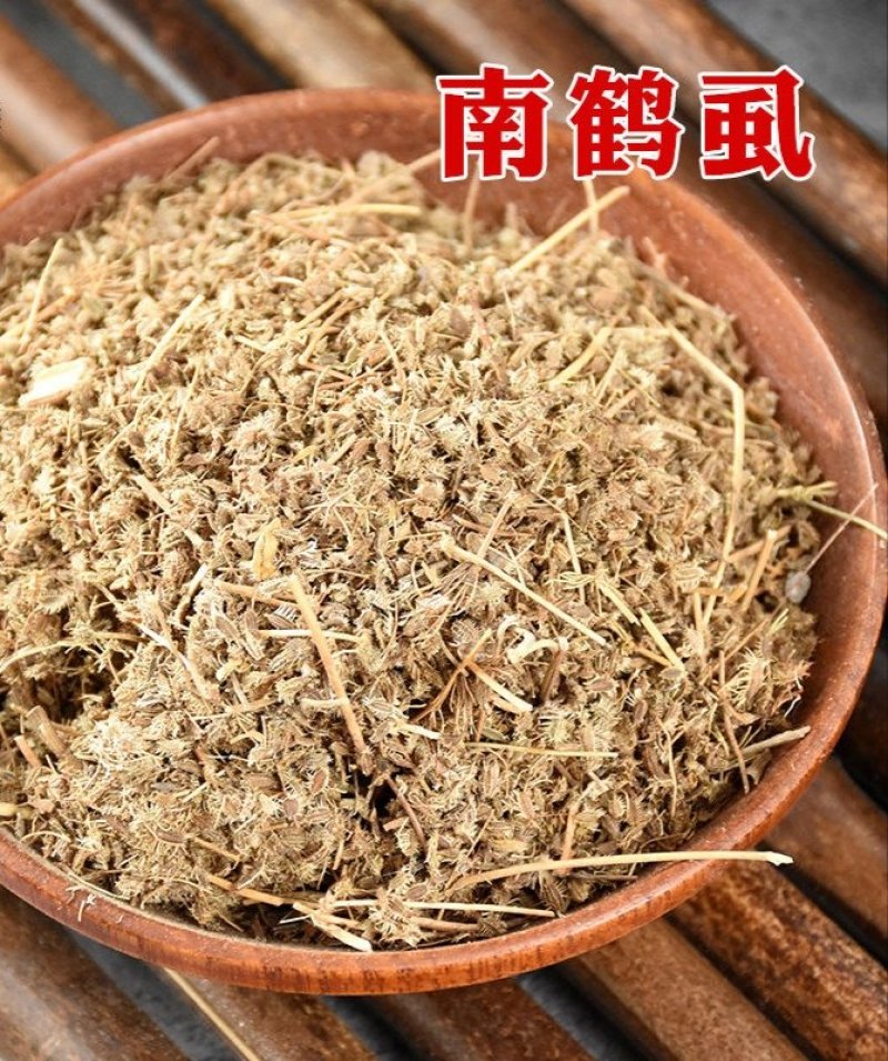 南鹤虱，产地直供，质优价实，品质保证，药典标准道地良药