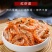 南极磷虾淡干无盐超大虾皮海鲜干货红虾米网红大虾皮