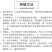 绿化苗金叶女贞红花继木杜鹃彩叶挂栀子花苗四季常青吸尘美观
