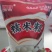厨鹤牌水磨糯米粉厂家直销