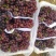 潍坊临朐冶源镇二茬巨峰葡萄