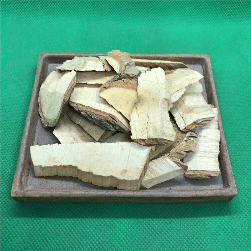 水杨梅根产地直供支持线上交易可搭配多品种采购大货联系