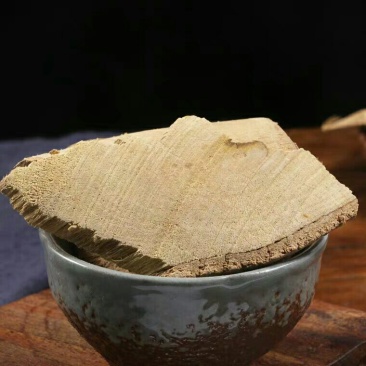 两面针产地直供支持线上交易可搭配多品种采购大货联系