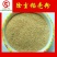 批发30-100目稻壳粉统糠鸡鸭鹅牛羊饲料原料