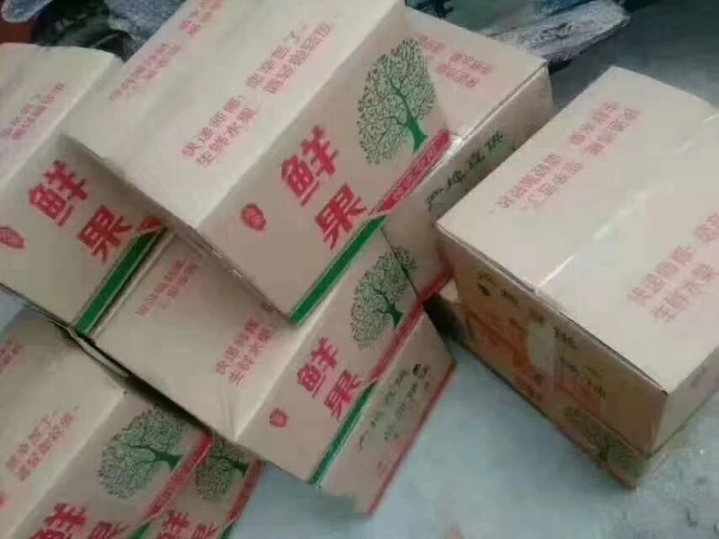 红富士