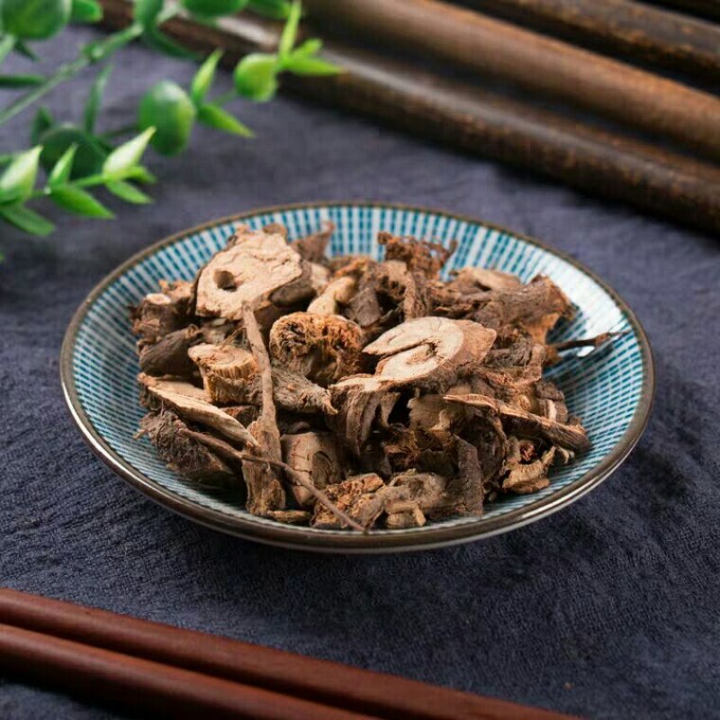 苎麻根产地直供支持线上交易可搭配多品种采购大货联系