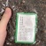 龙葵子葵籽龙葵果野葡萄天茄子黒天天中药材