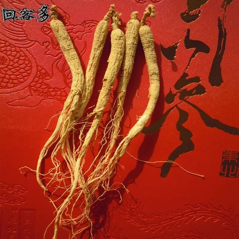 长白山网红人参白参生晒参[包邮]