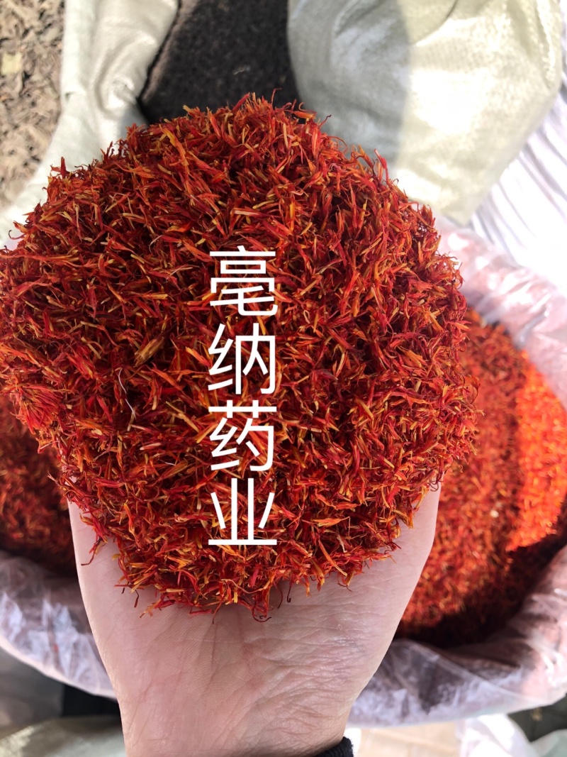 红花中药材红花泡脚原料一公斤起批