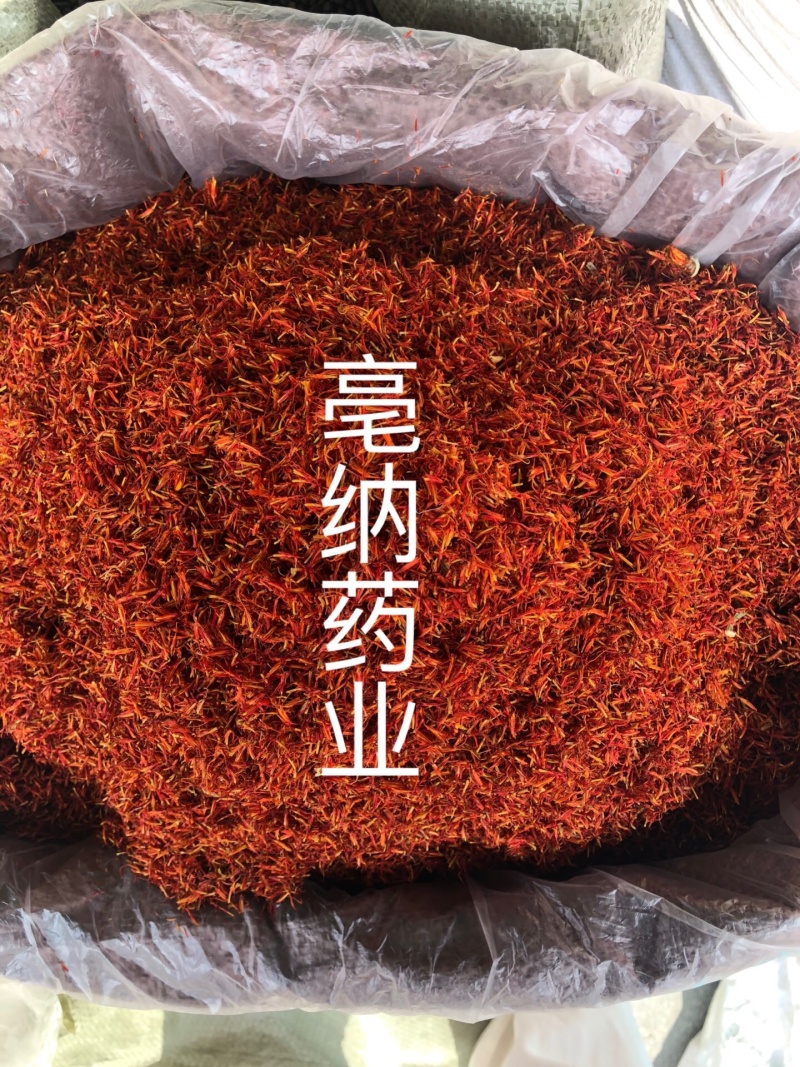 红花中药材红花泡脚原料一公斤起批