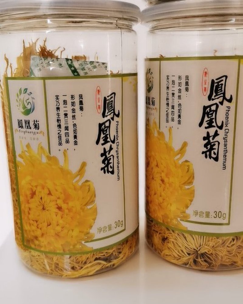 凤凰菊茶产自贵州最高峰（2900.6平米）