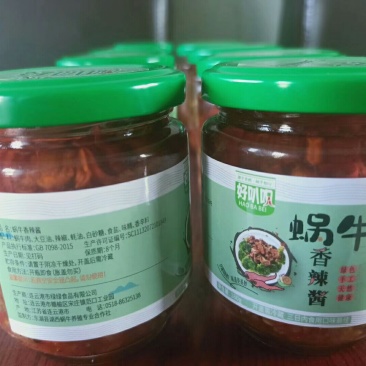 白玉蜗牛香辣酱鲜香美味一箱6瓶