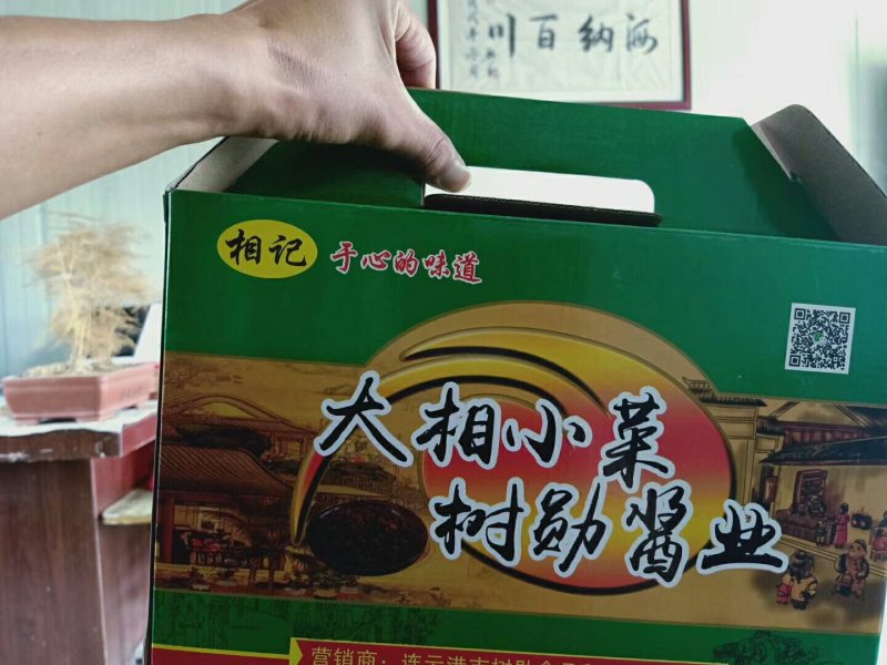 白玉蜗牛香辣酱鲜香美味一箱6瓶