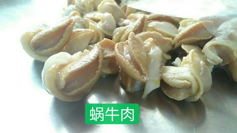 白玉蜗牛纯肉加工半成品