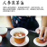 白参须人参须子泡水喝