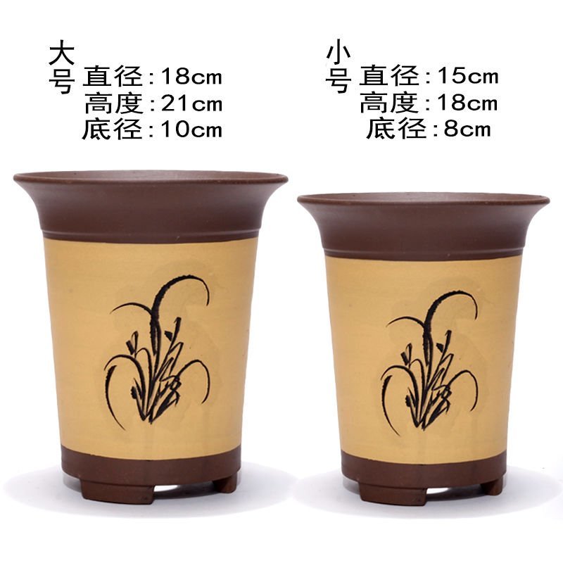 鸿韵抟砂紫砂兰花盆大号君子兰盆阳台书桌陶瓷兰盆特价清仓