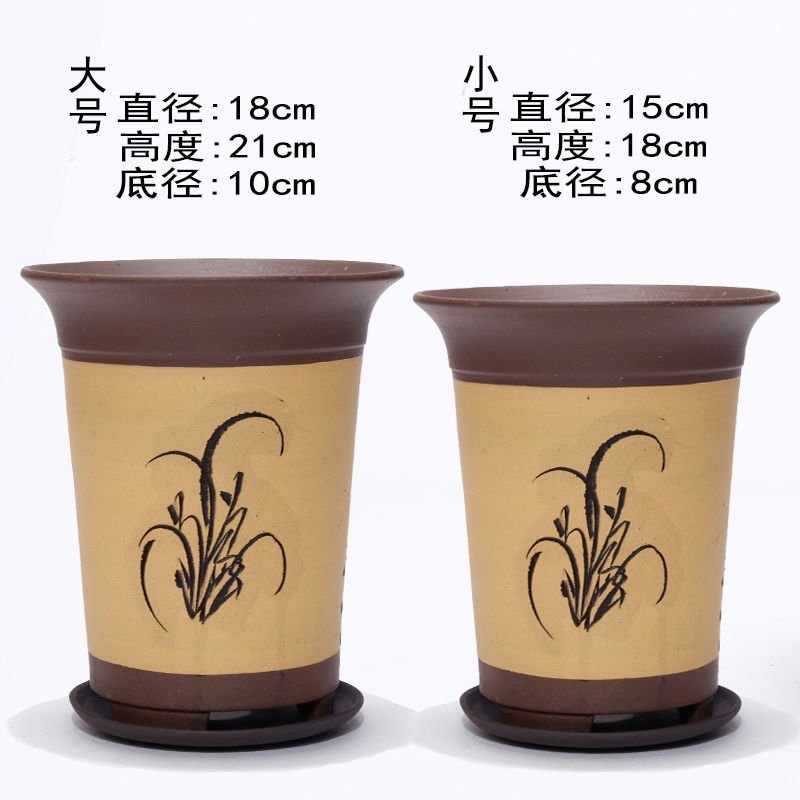 鸿韵抟砂紫砂兰花盆大号君子兰盆阳台书桌陶瓷兰盆特价清仓