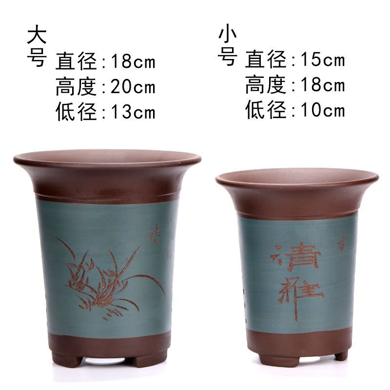 鸿韵抟砂紫砂兰花盆大号君子兰盆阳台书桌陶瓷兰盆特价清仓