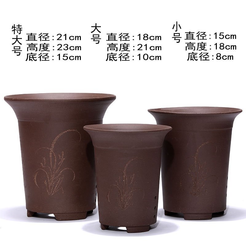 鸿韵抟砂紫砂兰花盆大号君子兰盆阳台书桌陶瓷兰盆特价清仓