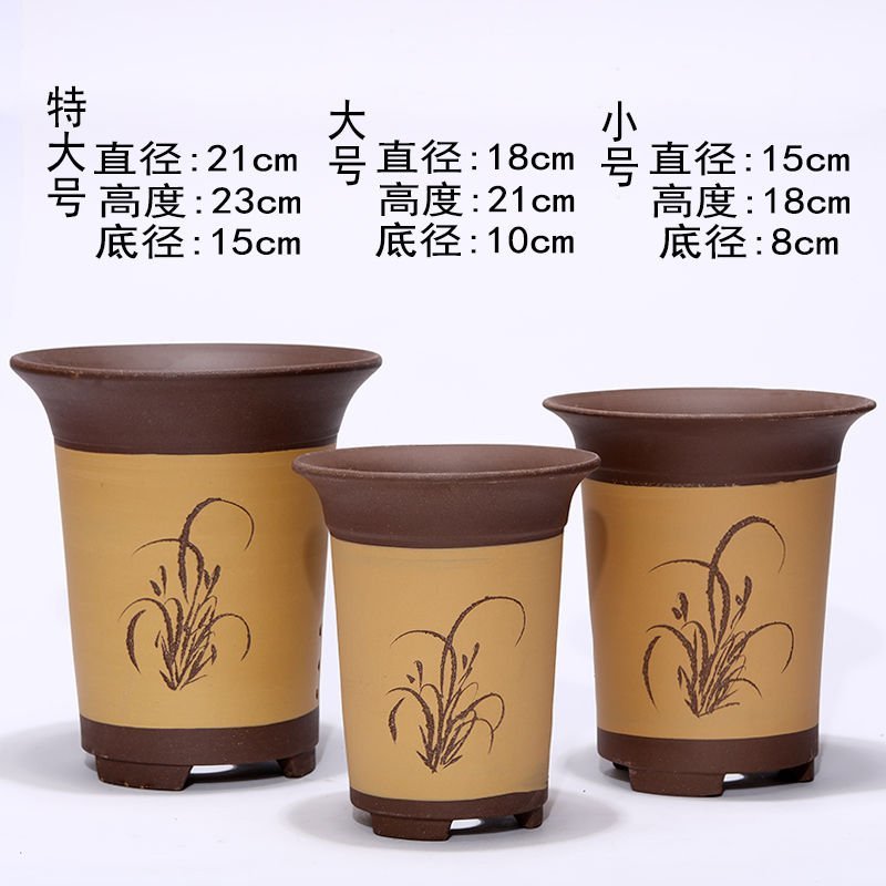 鸿韵抟砂紫砂兰花盆大号君子兰盆阳台书桌陶瓷兰盆特价清仓