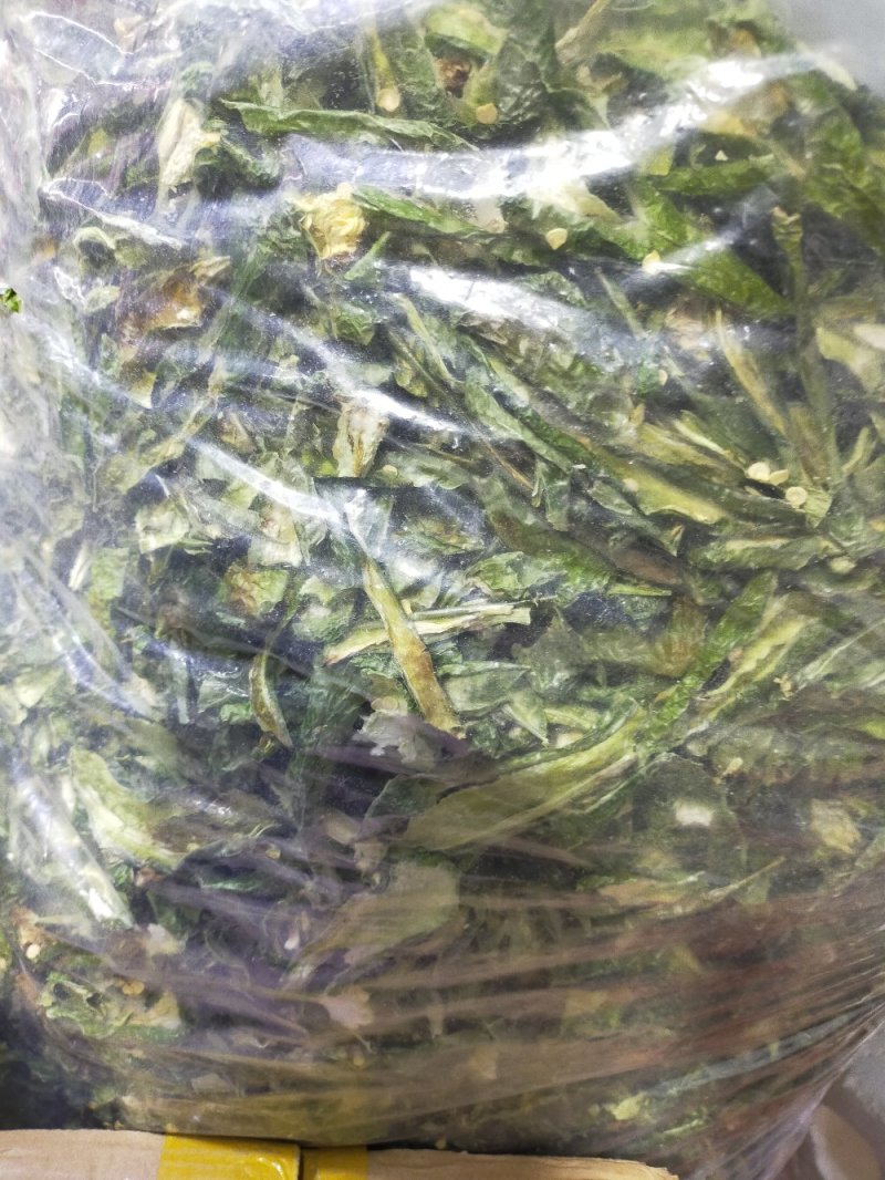 辣椒皮〈干货〉～绿色辣椒皮质量好
