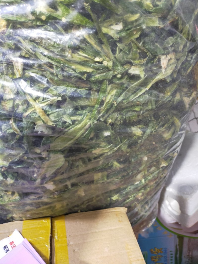 辣椒皮〈干货〉～绿色辣椒皮质量好