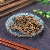 蜘蛛香产地直供支持线上交易可搭配多品种采购大货联系
