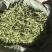 架豆王豆角丝，天然晒干