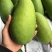 大青芒带箱10斤45元