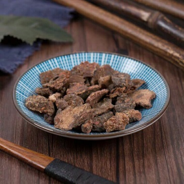 没药产地直供支持线上交易可搭配多品种采购大货联系客服