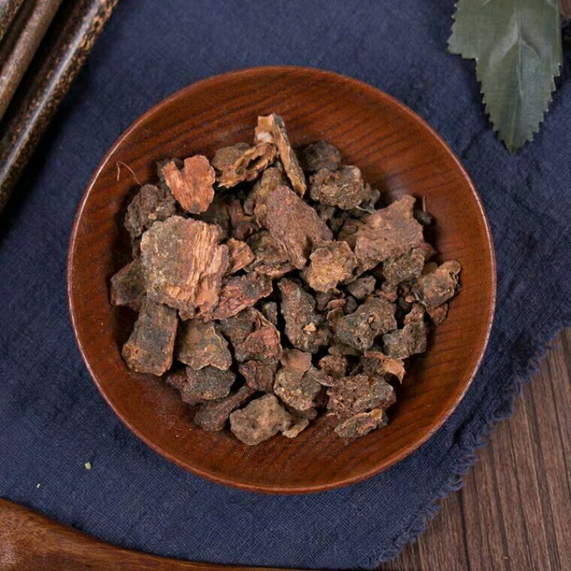 没药产地直供支持线上交易可搭配多品种采购大货联系客服