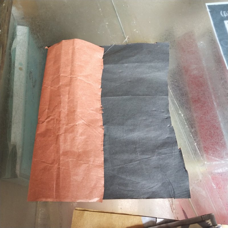 各种纸带