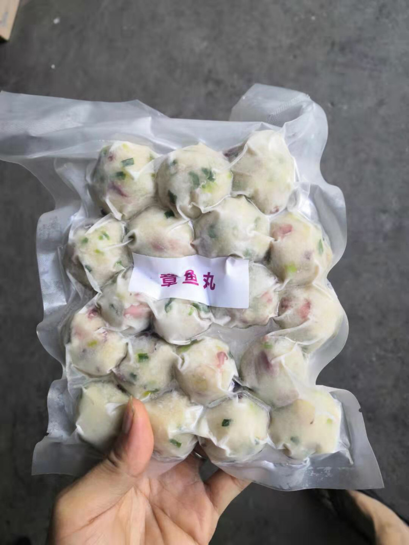 (一件代发)深海天然章鱼冷冻食品批发