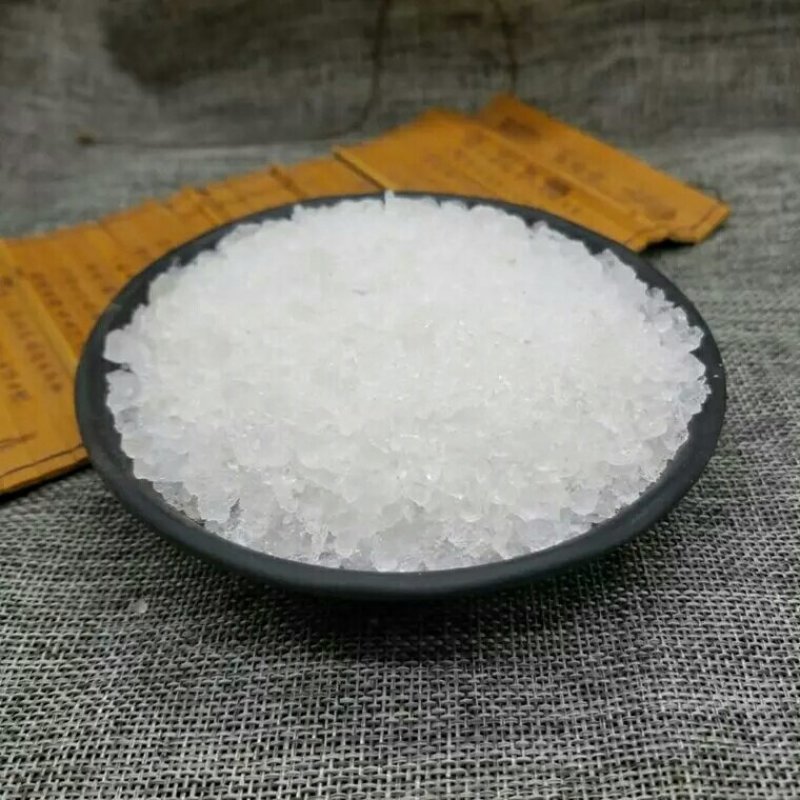 芒硝产地直供支持线上交易可搭配多品种采购大货联系客服