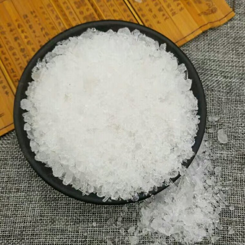芒硝产地直供支持线上交易可搭配多品种采购大货联系客服