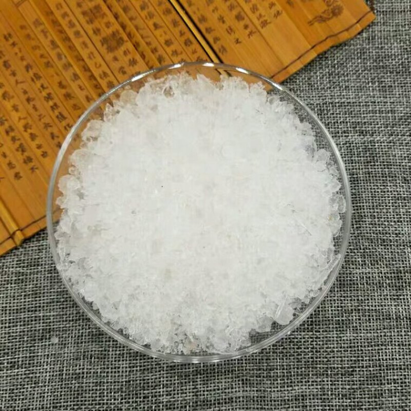 芒硝产地直供支持线上交易可搭配多品种采购大货联系客服