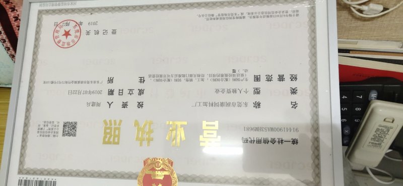自己工厂的腐竹豆渣，养殖与种殖朋友的选用。