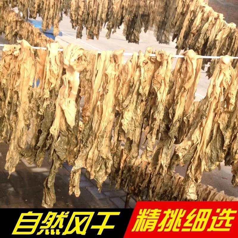 农家自晒小白菜自然风干