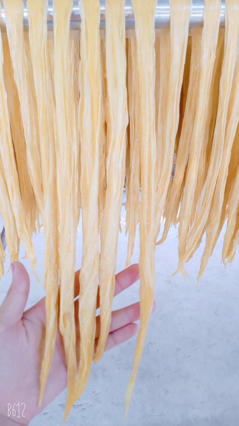 腐竹