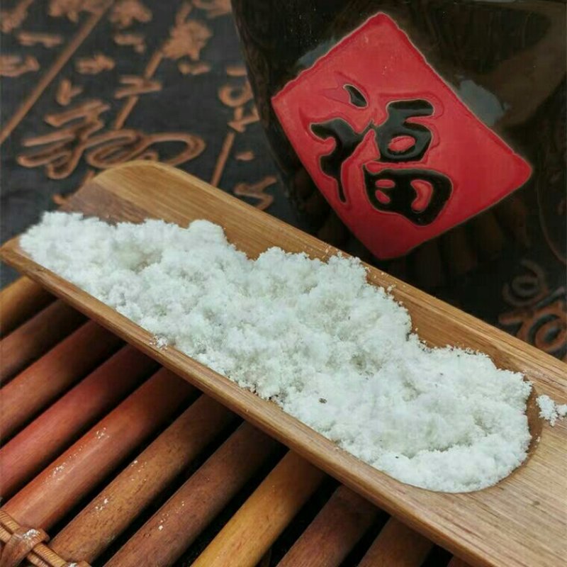 柿霜产地直供支持线上交易可搭配多品种采购大货联系客服