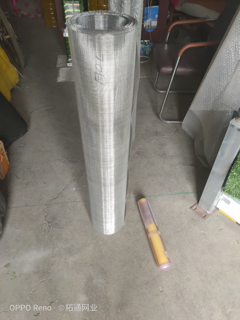 18目小孔防鼠轧花网细铁丝网镀锌钢丝网编织筛网筛黄沙