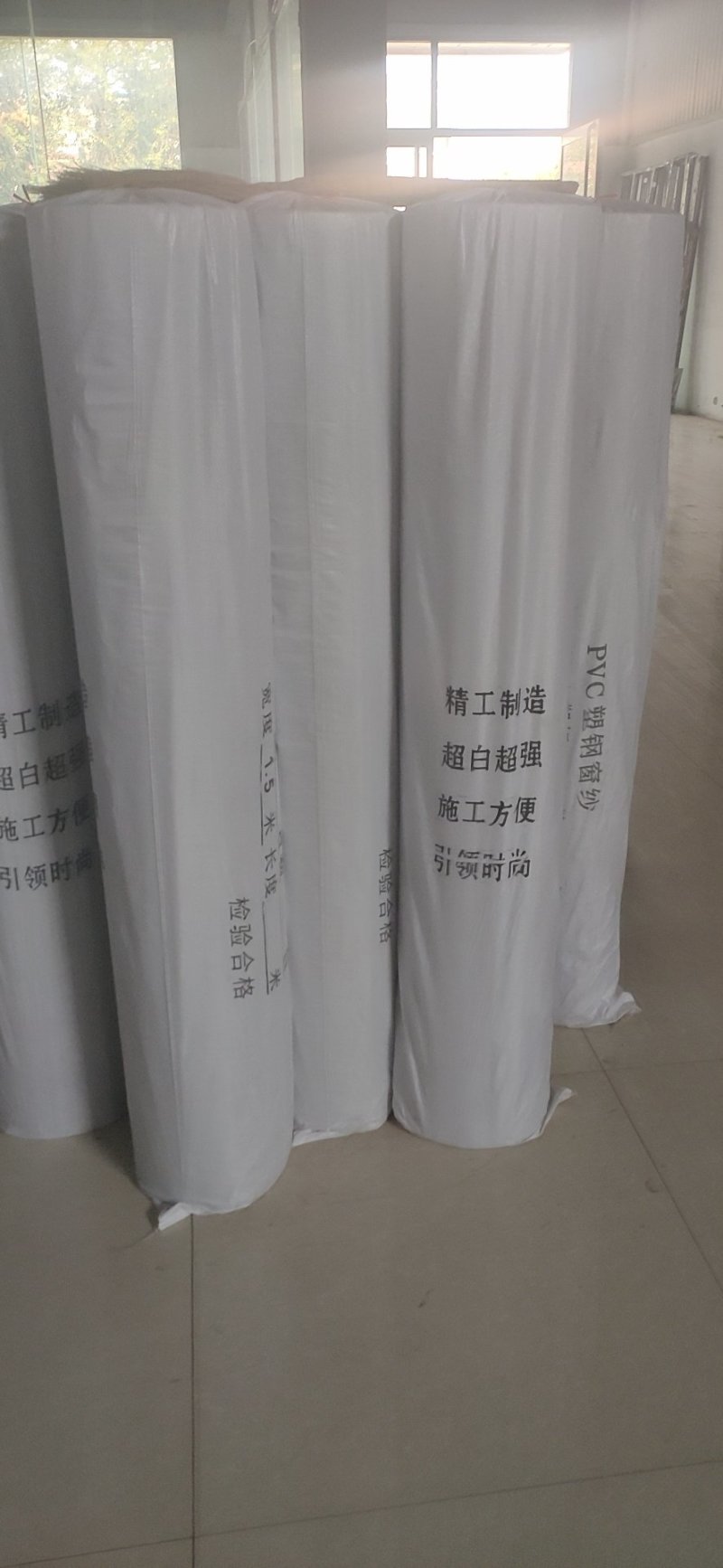金属PVC包塑纱窗网防蚊虫纱窗纱网塑钢铝合金窗户窗纱网
