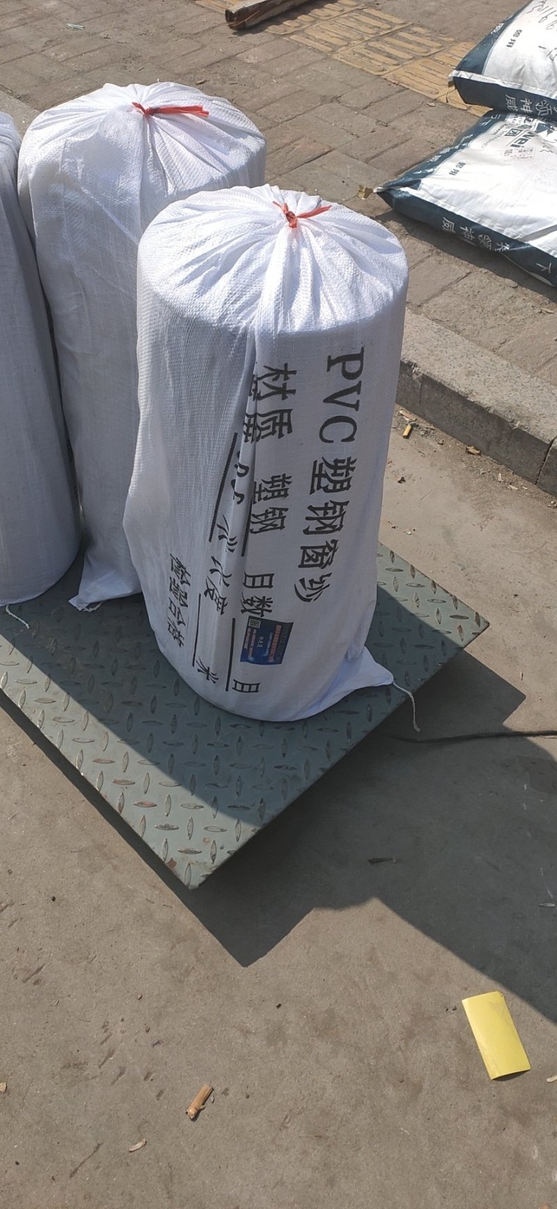 金属PVC包塑纱窗网防蚊虫纱窗纱网塑钢铝合金窗户窗纱网